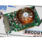 铭鑫 视界风8600GTU-512D2TC天下版(256M)