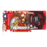 小影霸 GX8盘古版(512M)显卡