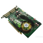 MSI Z84GS512T(512M)
