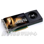 Inno3D GeForce GTX275