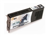 翔升 权杖9800GX2金刚版1G