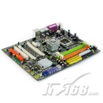 MSI P4N Diamond