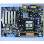 硕菁 SK-K8T800-SRL