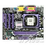硕菁 SK-845GV-C