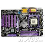 硕菁 SK-865G