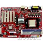 硕菁 SK-K8T800PRO-SRL