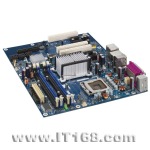Intel DG965WH