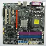 联强 LM-8VM890T-M