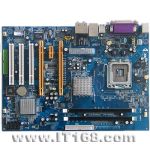 冠盟 GMI946GZ-77E3P-N
