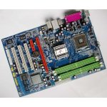 翔升 I945PN