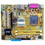 华硕 P5L-MX/IPAT