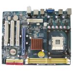 ΢�N WS-P4M800D2-P