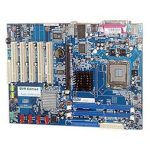 QDI P5I945GC DVR-6AL