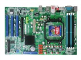 七彩虹 C.N520T 智能网吧版 Ver1.4A