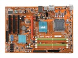 升技 IP35P