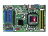 七彩虹 C.N520T智能网吧版Ver1.5