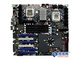 Intel D5400XS