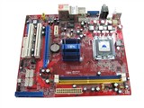 七彩虹 C.N73V Ver2.0