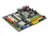 MSI P4N Diamond