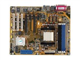钻石 NF4 SLI INFINITY