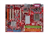 MSI P965 NEO