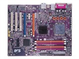 ECS精英 945P-A(V3.0)