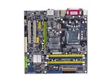 富士康 945G7MD-KS2H