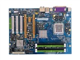 冠盟 GMIP965-77E3P-N
