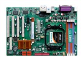 致铭 ZM-NF52-L