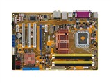 华硕 P5KPL-E