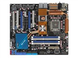 华硕 Maximus Extreme