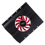 九州风神 冰峰ICEDISK 1
