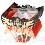 ��˶ �ʼ���ʿ(Royal Knight)
