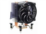 CoolerMaster Hyper TX Intel (RR-PCH-S9U1)