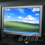 Acer AL920W