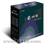 汉王 e粉笔