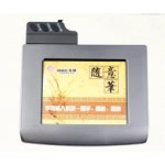 友基 压力手写板(UG-530)