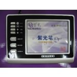 清华紫光 U-517手写绘图输入