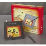 中华笔 3000手写绘图输入