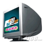 EMC CM-777+