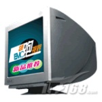 EMC CM-787+