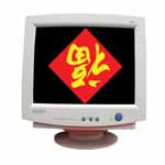 好福550ECRT显示器图片