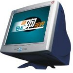 EMC RX-777MD