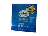 Intel 奔腾双核 E2180(盒)