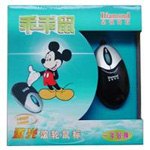 ���� �Թ���(USB)