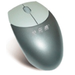 双飞燕 RFSOP-1519