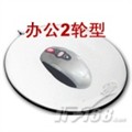 双飞燕AK-90鼠标图片