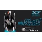 双飞燕 X7全速激光火力王XL-750F