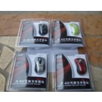 达尔优风尚601 MS-039G鼠标图片
