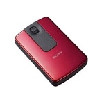 SONY SMU-WM100